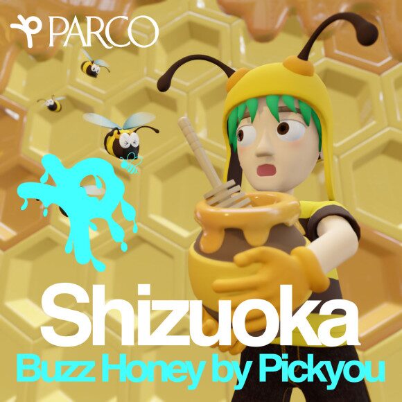 BUZZ HONEY by Pickyou 静岡PARCO｜10月26日（日）インフルエンサーの私物古着フリーマーケット開催！
