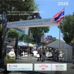 Amazing Thailand in Shizuoka 2026｜2026年7月24日（金）〜7月26日（日）青葉シンボルロードでタイ文化交流イベントを開催！